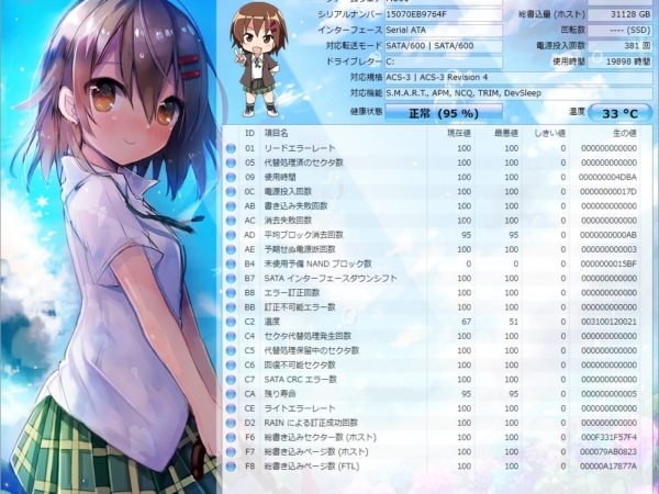 Thumbnail of post image 041
