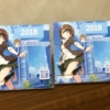 Thumbnail of related posts 175