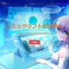 Thumbnail of related posts 176
