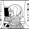 Thumbnail of related posts 112