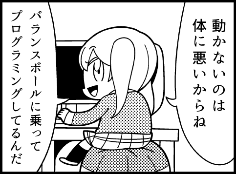 Thumbnail of post image 020