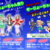 Thumbnail of related posts 146