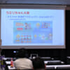 Thumbnail of related posts 180