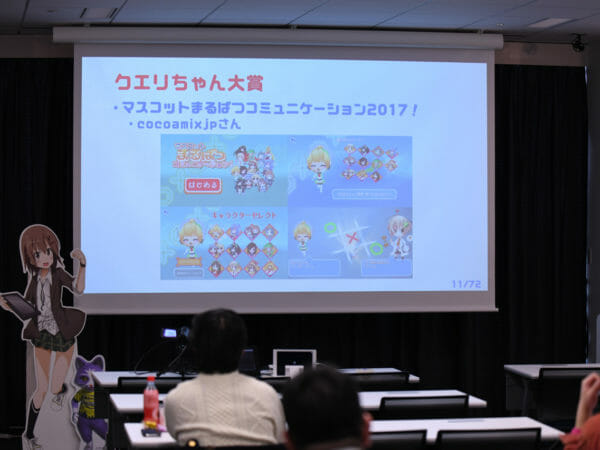 Thumbnail of post image 035