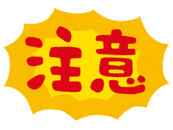 Thumbnail of post image 080