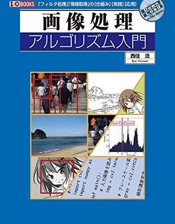 Thumbnail of post image 139
