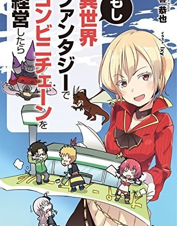 Thumbnail of post image 107