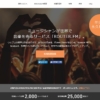 Thumbnail of related posts 122