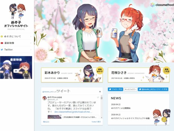 Thumbnail of post image 137