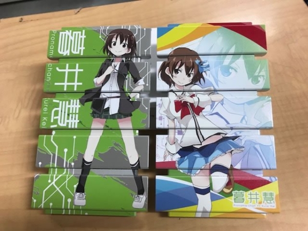 Thumbnail of post image 000