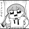 Thumbnail of related posts 003