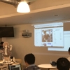 Thumbnail of related posts 073