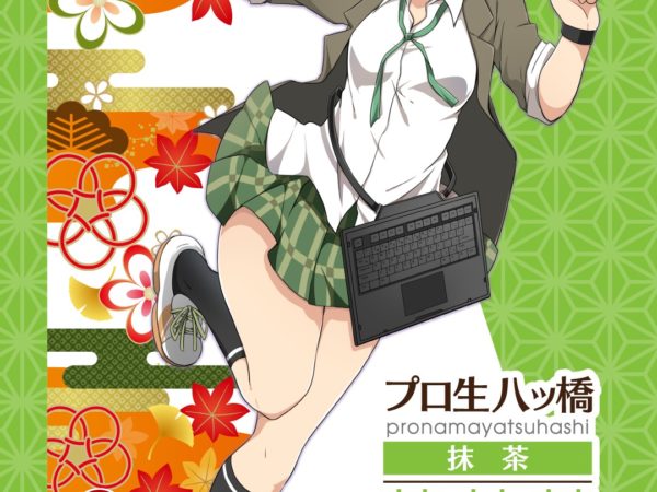 Thumbnail of post image 148