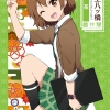 Thumbnail of related posts 066