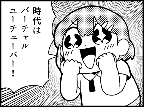 Thumbnail of post image 018