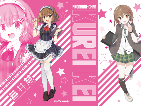 Thumbnail of post image 051