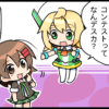 Thumbnail of related posts 089