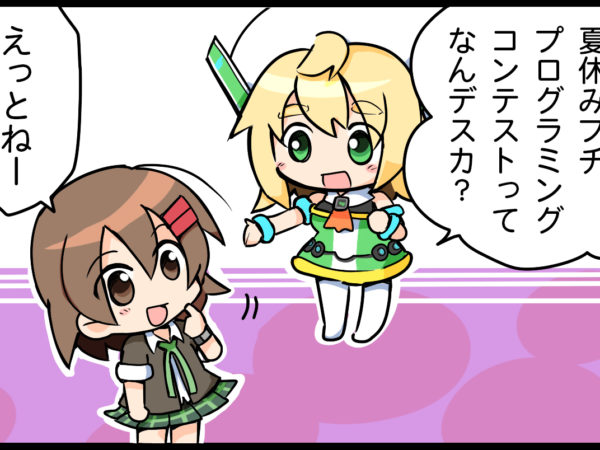 Thumbnail of post image 128