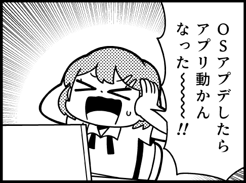 Thumbnail of post image 140