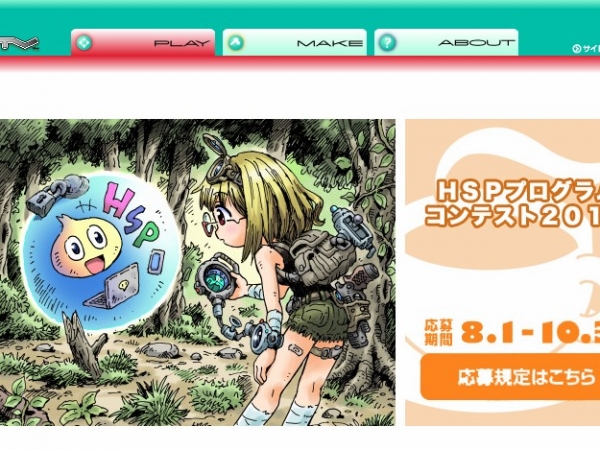 Thumbnail of post image 040