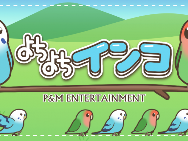 Thumbnail of post image 028
