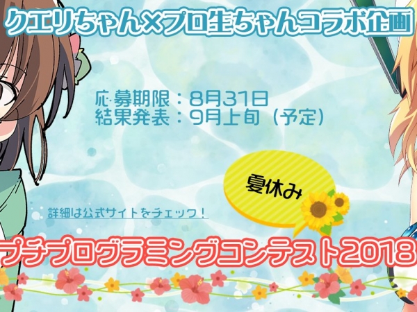 Thumbnail of post image 000