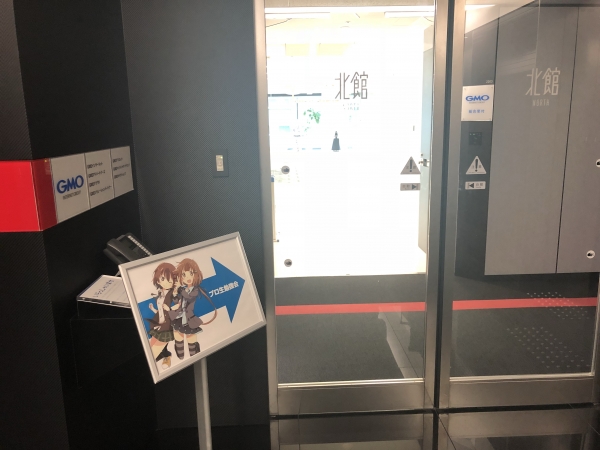 Thumbnail of post image 110