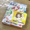 Thumbnail of related posts 074