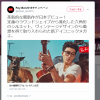 Thumbnail of related posts 118