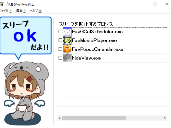 Thumbnail of post image 018