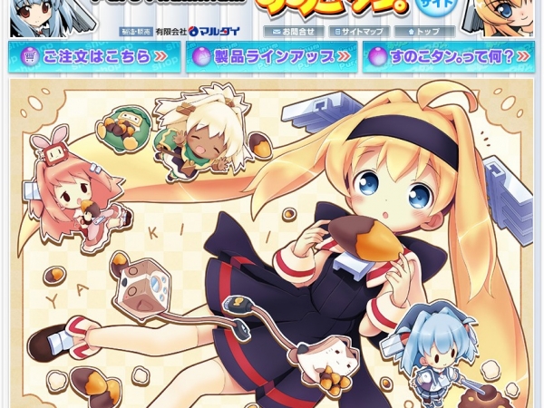 Thumbnail of post image 012