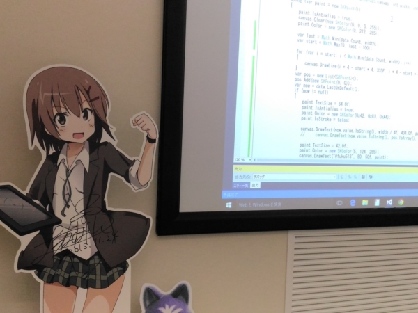 Thumbnail of post image 112