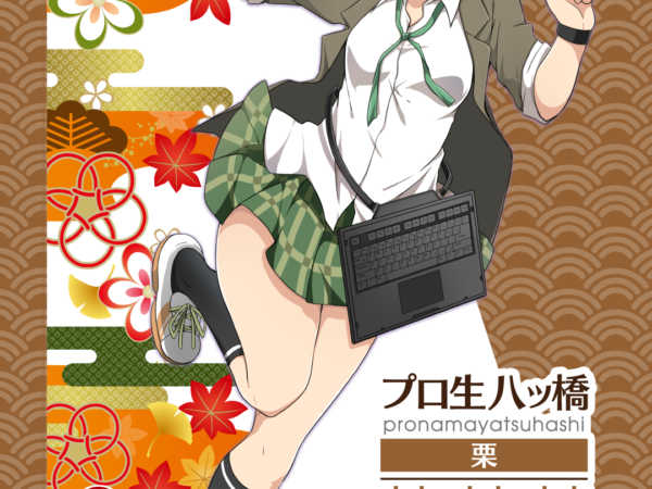 Thumbnail of post image 037