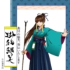 Thumbnail of related posts 179