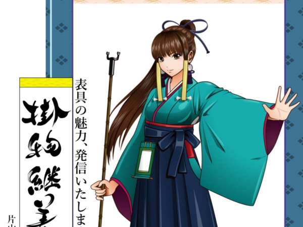 Thumbnail of post image 106
