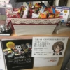 Thumbnail of related posts 124