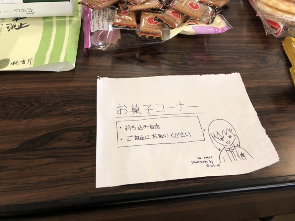 Thumbnail of post image 197