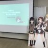 Thumbnail of related posts 097