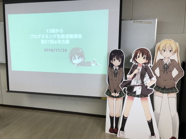 Thumbnail of post image 011