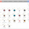 Thumbnail of related posts 046