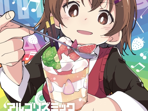 Thumbnail of post image 030