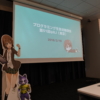 Thumbnail of related posts 115