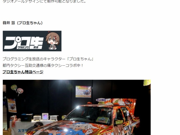 Thumbnail of post image 189
