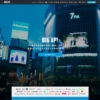 Thumbnail of related posts 114