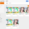 Thumbnail of related posts 021