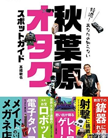 Thumbnail of post image 048