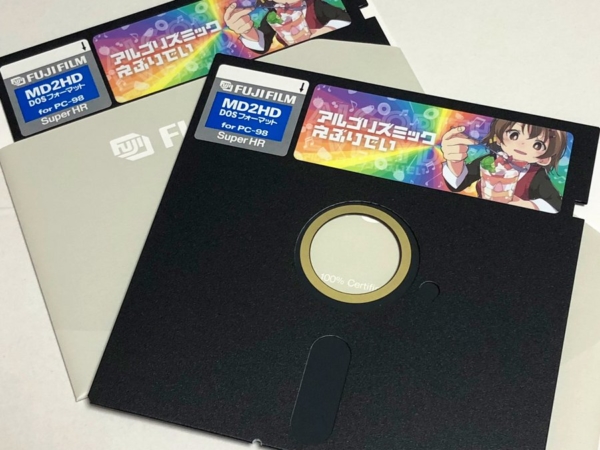Thumbnail of post image 144