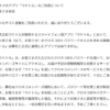 Thumbnail of related posts 102