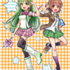 Thumbnail of related posts 099