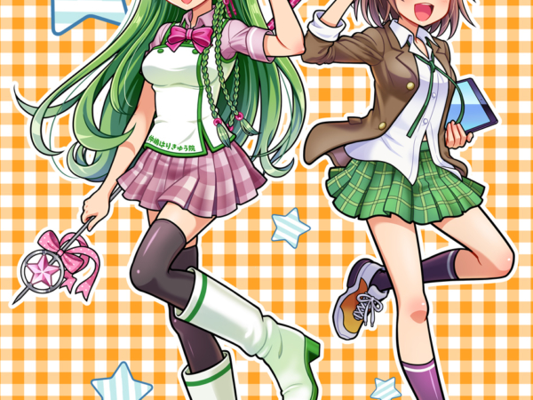 Thumbnail of post image 003